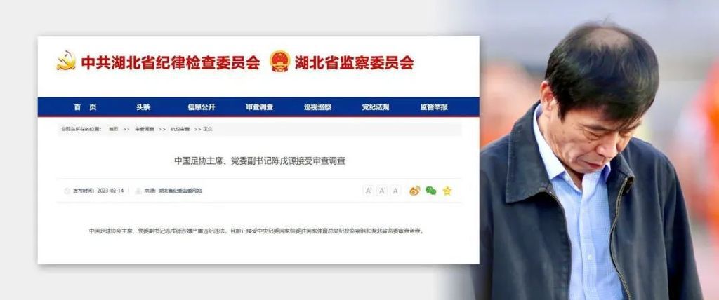 精品国产a