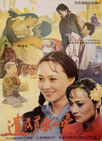 激情片av